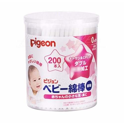 Pigeon Baby Cotton Swab (200pcs)